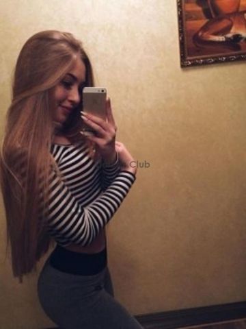 Таира